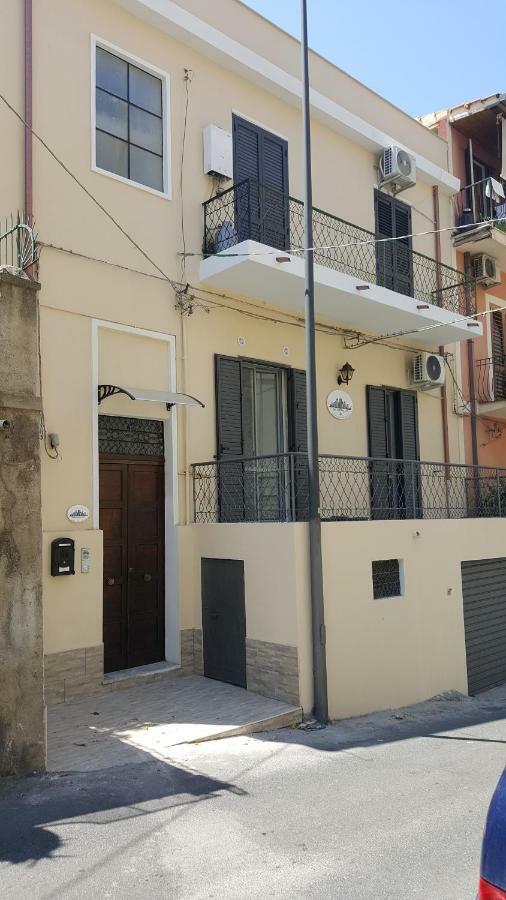 Centralcity Reggio di Calabria Kültér fotó