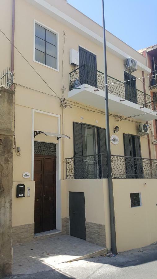 Centralcity Reggio di Calabria Kültér fotó