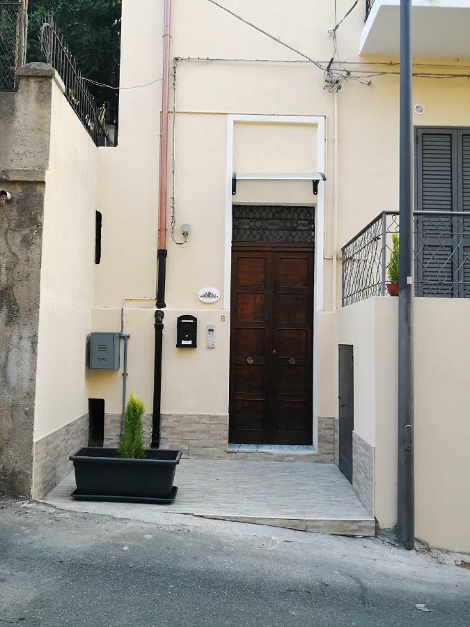 Centralcity Reggio di Calabria Kültér fotó